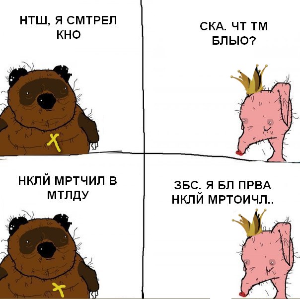 Наталья Поклонская выпустила видеообращение