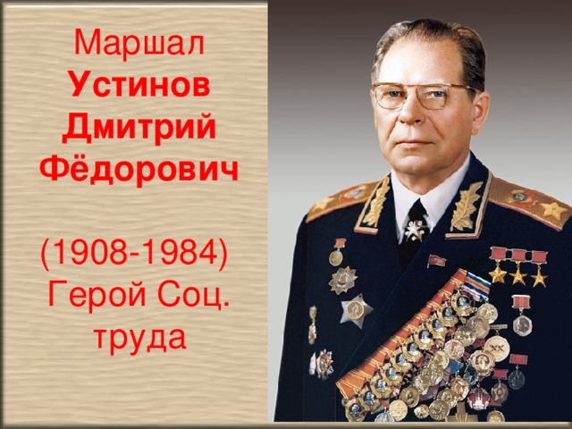 Минобороны выложило фотографию нового пресс-секретаря Сергея Шойгу: Россияна Марковская