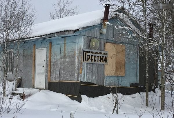 Праздник к нам при...
