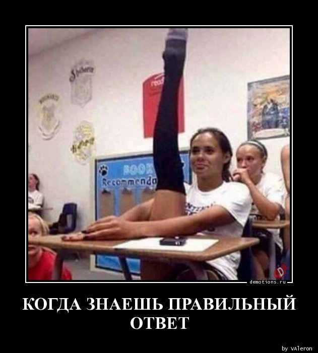 Картинки в рамках с надписями