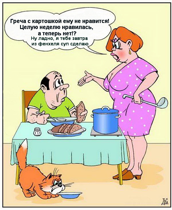 Греча с картошкой