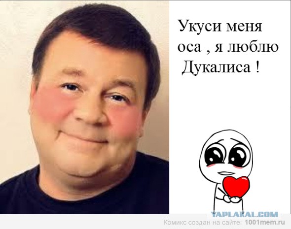 ФСБ задержала звезду сериала «Детективы»