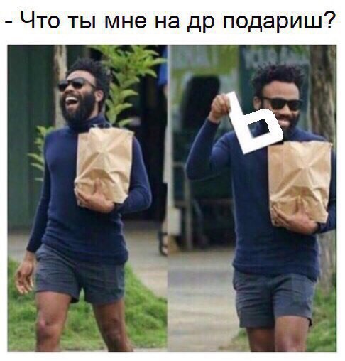 Подборка картинок из сети