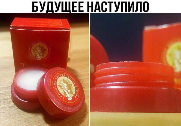 Ну что, работу работаем? А кто картинки кто смотреть будет!?