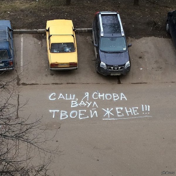 Как врачи к медсестрам пристают