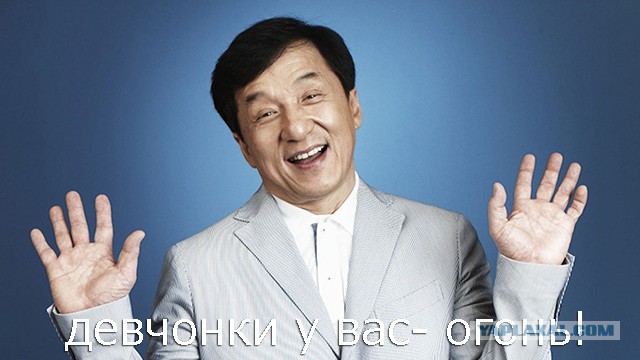 Автоледи VS пешеход. Новороссийск дамский батл