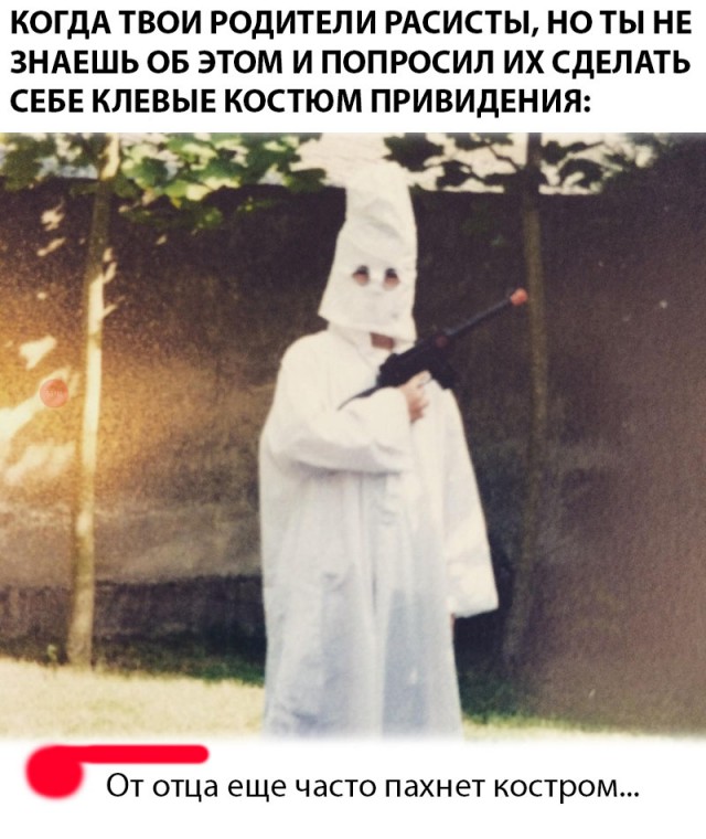 Немного картинок в этот четверг