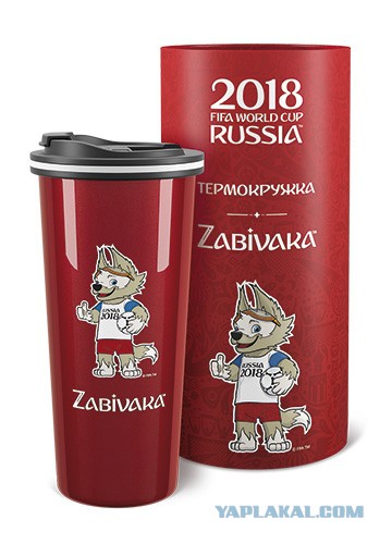 Сколько денег вы готовы отдать за чашку кофе?
