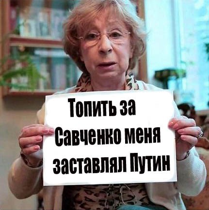 Это же прямо из “Чиполлино” кадр