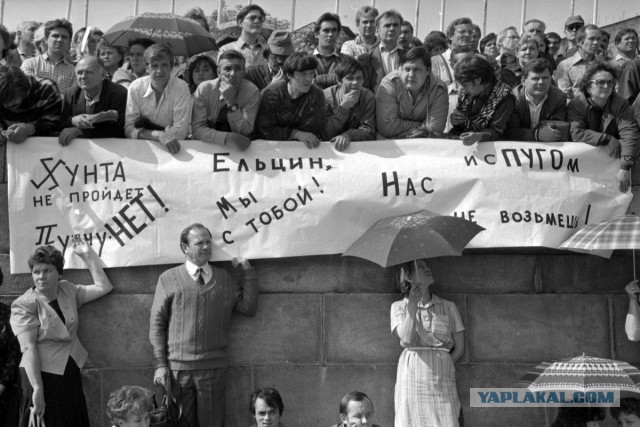 Владивосток: протест против результатов выборов. (Live)