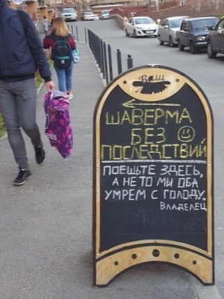 Немного картинок в эту субботу