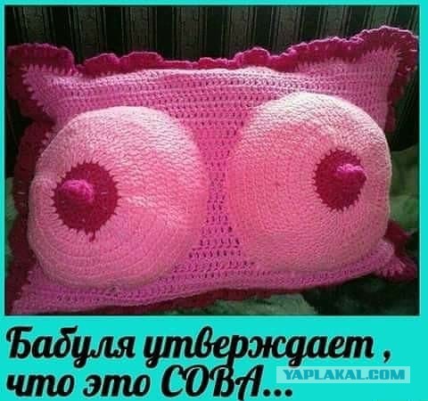 Израильскую ПРО «свёл с ума» комплекс РЭБ «Красуха»
