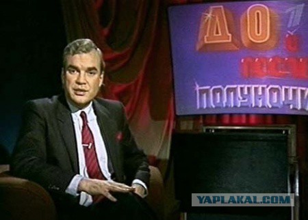 Популярные ток-шоу и телепередачи 90-х годов
