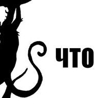 Кого вы увидите первым? Самый точный тест точно определит ваш характер