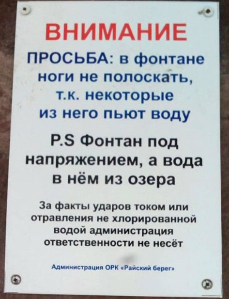 Картинки разные нужны, картинки всякие важны