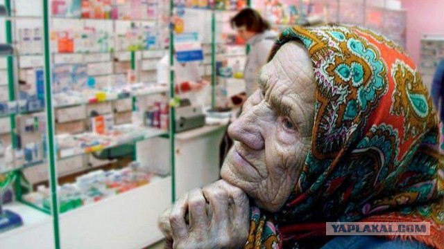 В Каракас доставлено 300 т лекарств из России