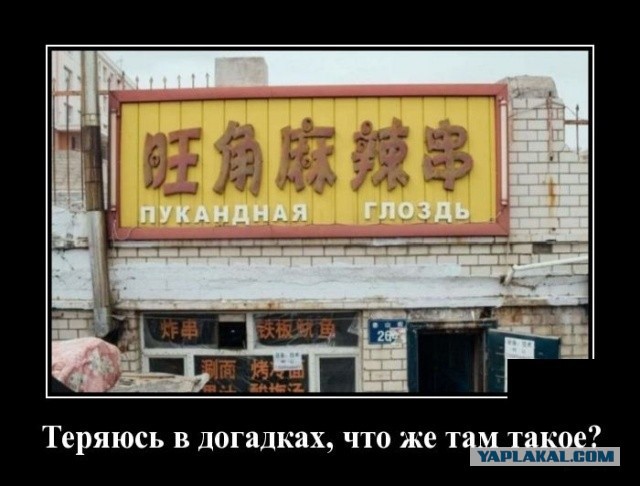 103 картинки для поднятия настроения!