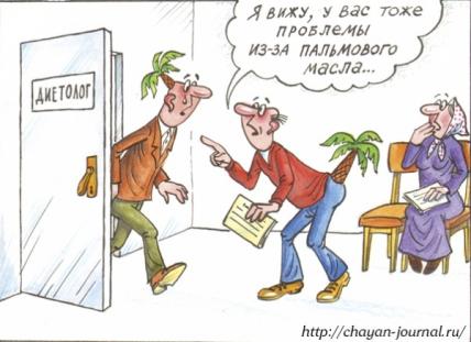 Бредзона