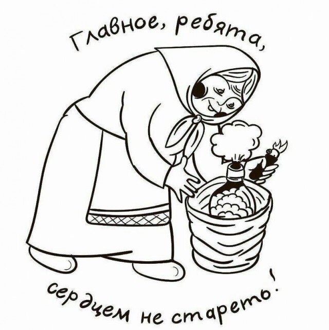В Москве водитель Яндекс.Такси "заправляется" перед работой