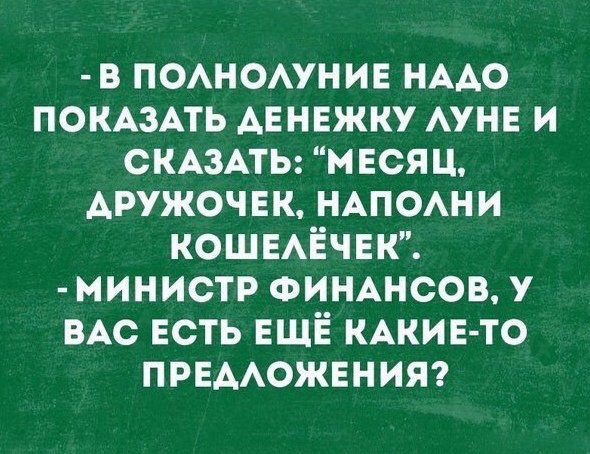 Немного картинок в эту субботу