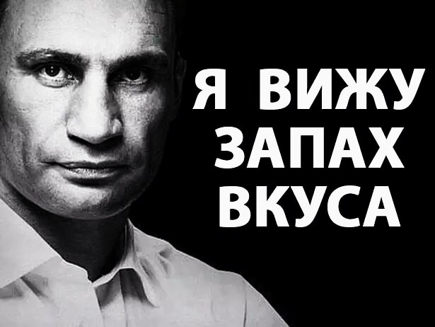 Очередная бодипозитивная реклама