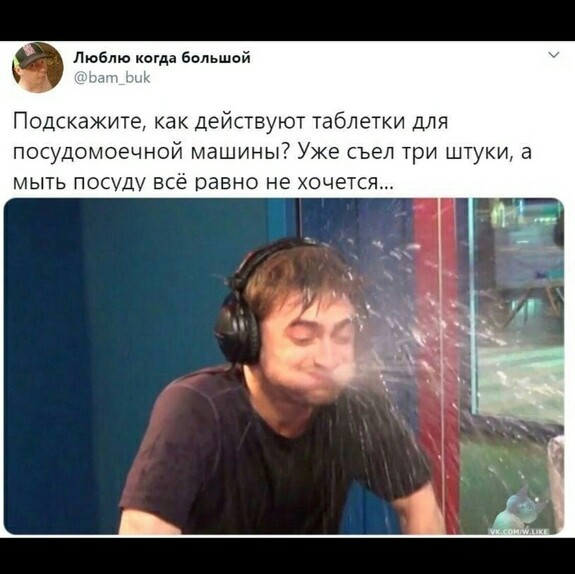 «Картинки разные нужны, картинки разные важны»  18.09