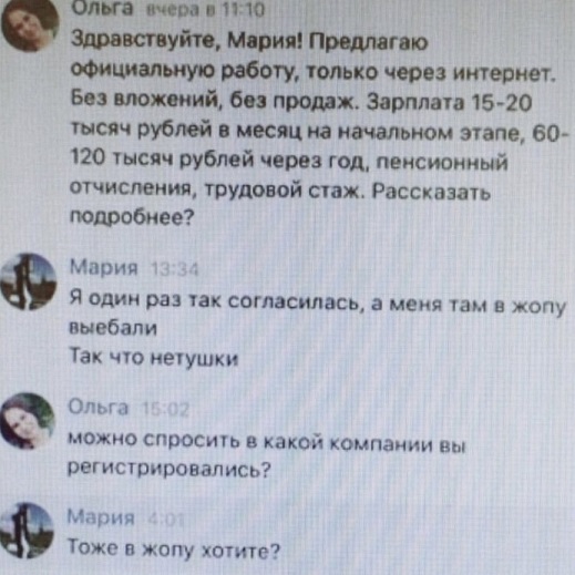 Немного картинок для настроения