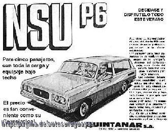 Игра на ЯПе: Угадай АВТО-5