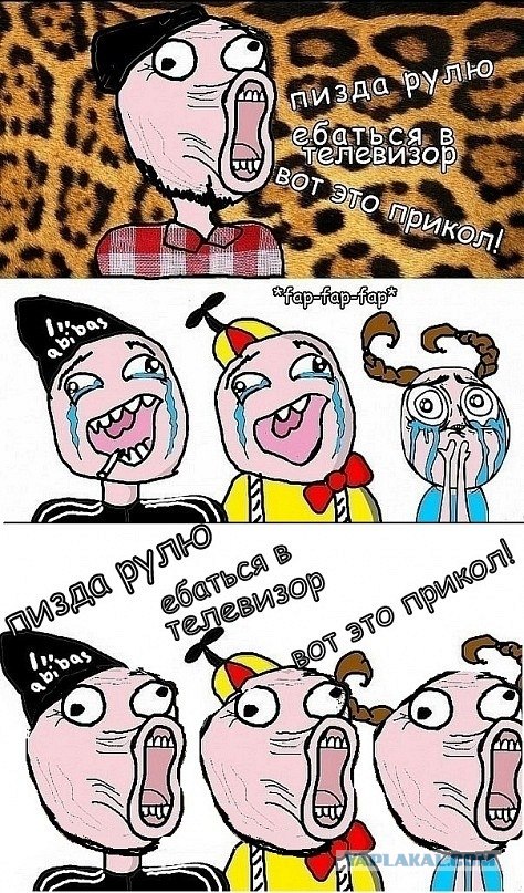 +100500 - Мороженое DJ