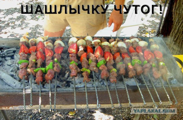 Первая ПЯТНИЦА июля! 04.07.08 - 13 фот