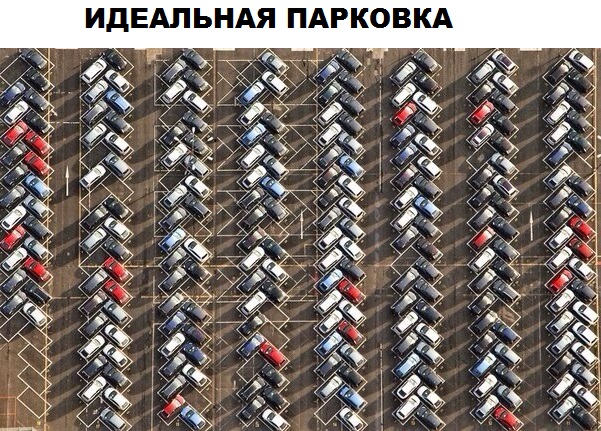 Чуток картинок. 08.01.2020