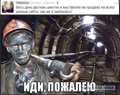 Очень крутые офисы, в которых хочется не то что работать — остаться жить