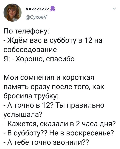 Бредзона 22.03.20