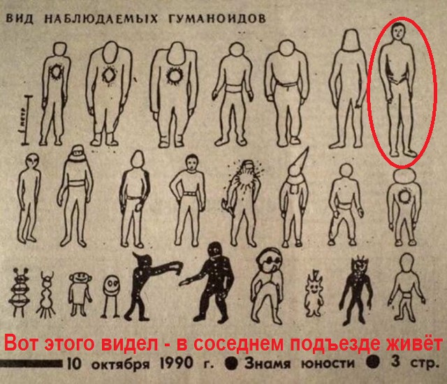 Бредзона 17.04.2020