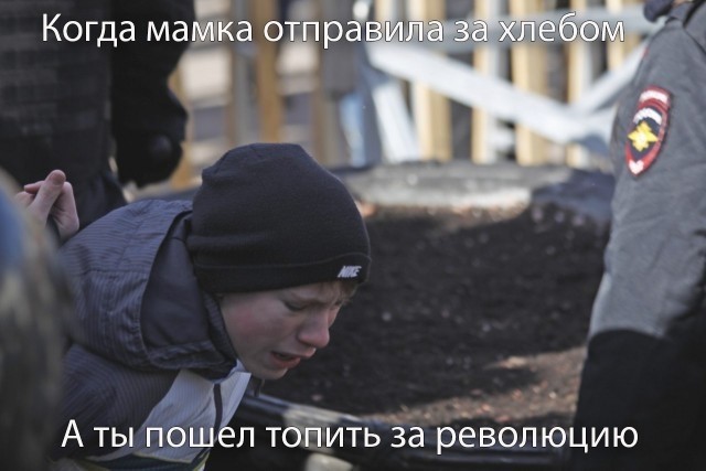 Как накидывают на вентилятор в васьапе