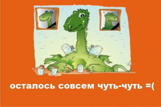 Фотожаба: осталось родить сына?