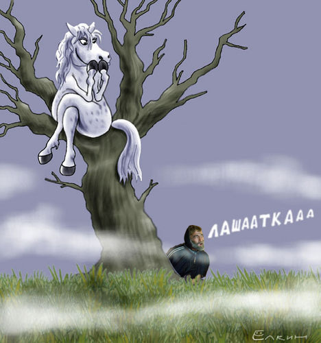 Фотожаба: Пикап