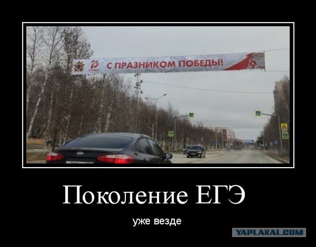 Картинки с текстом. Может даже местами 10+
