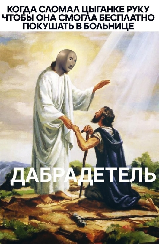 Через 3 месяца - Новый год...