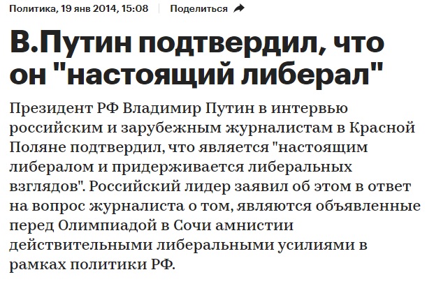 Навальный объявил, что подаст в суд на Пескова
