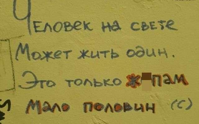 Немного картинок для настроения 18.11.20