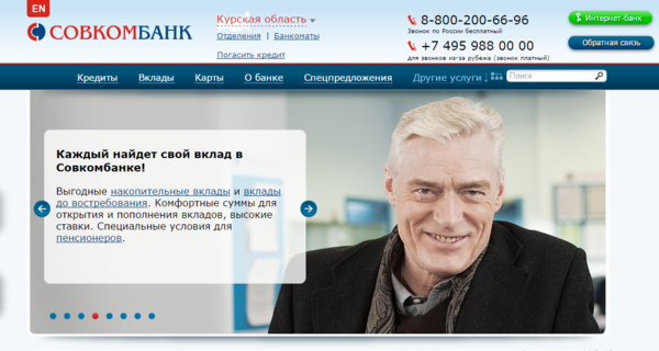 Актер Борис Щербаков пожаловался на отсутствие работы и на свой рацион, состоящий из картошки
