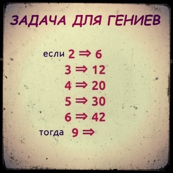 Новую порцию лайтовой чернушки не желаете?
