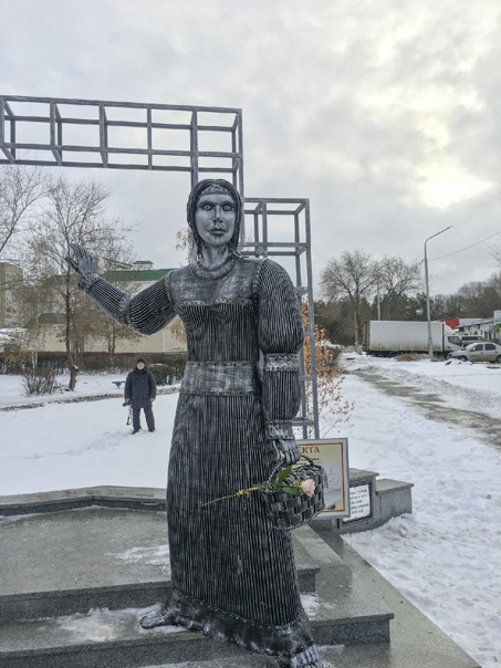 Памятник всему 2020 году поставили в Нововоронеже