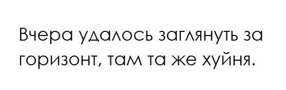 Картинки обо всëм. 07.01.20