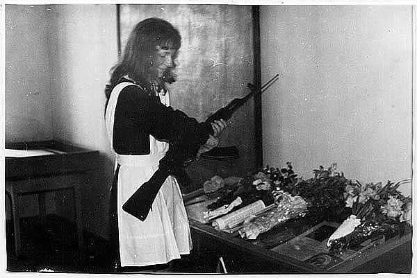 Наташка