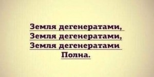 Полезший в драку с омоновцами чеченец раскаялся в своём поступке