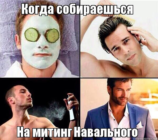 ⚡️ Суд приговорил Алексея Навального к 3,5 годам лишения свободы в исправительной колонии общего режима