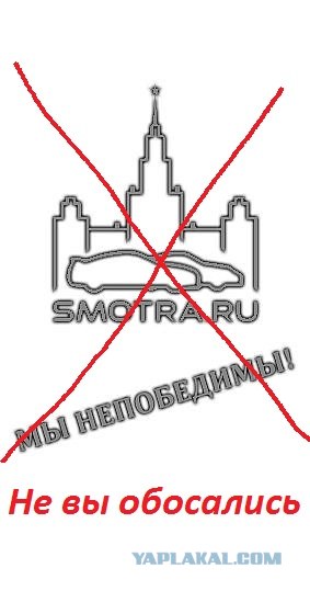 Хамство в Самаре. Автопробег сайта "смотра.ру"
