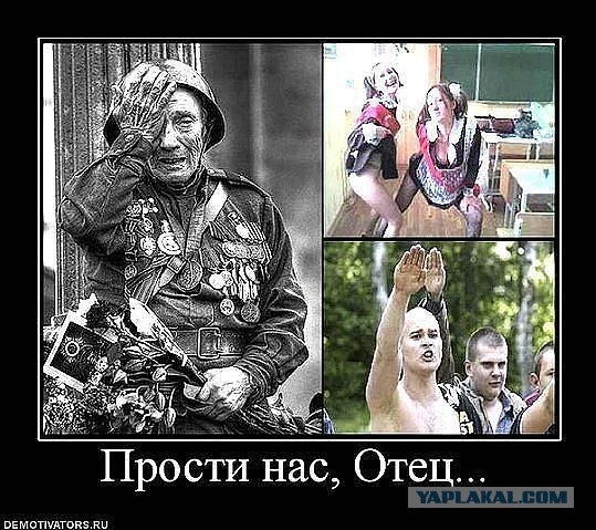 Дурнев+1[антирепортаж]: Дети тоже танцуют